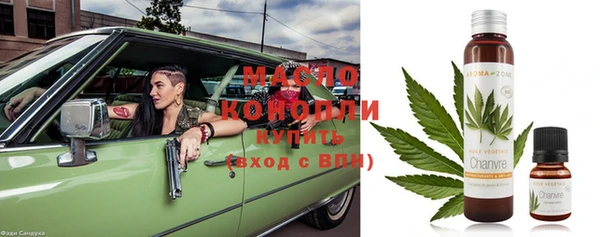 круглые Михайловск