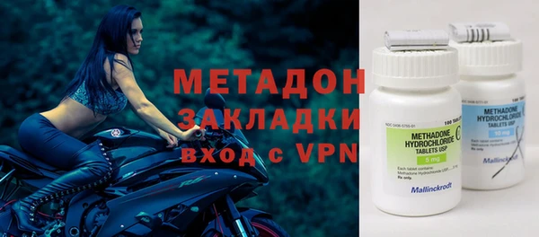 MDMA Михайлов