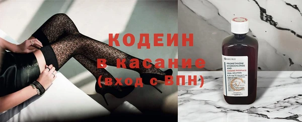 каннабис Михайловка