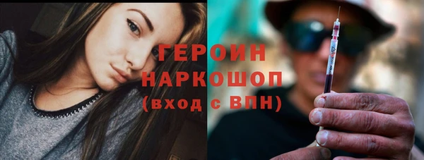 каннабис Михайловка