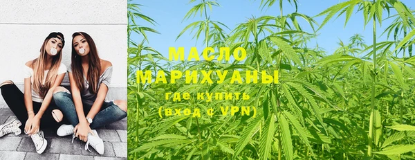 MDMA Михайлов
