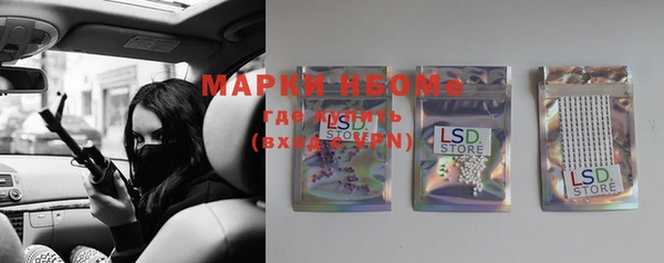 круглые Михайловск