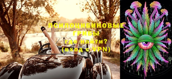 MDMA Михайлов